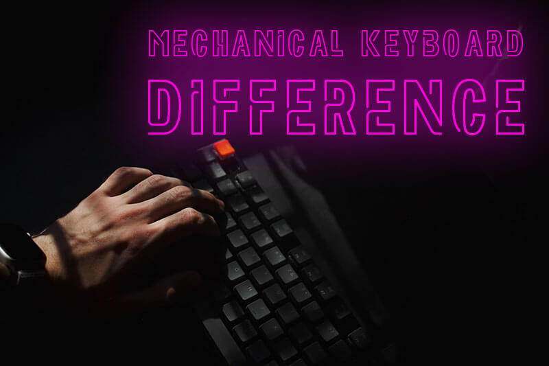 メカニカルキーボードと普通のキーボードの違い