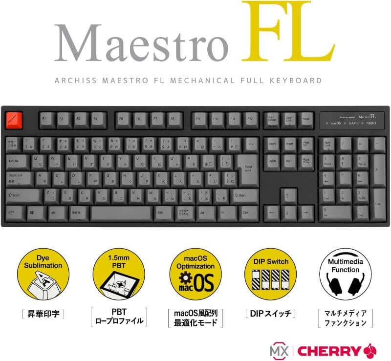 アーキス レトロメカニカルキーボード Maestro FL